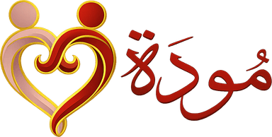 Muwaddah Bahrain Islamic Matchmaking Logo